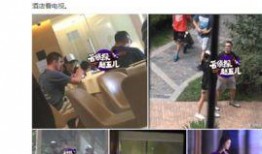 惠南中学爆料新闻视频,校园新闻视频揭秘校园生活精彩瞬间