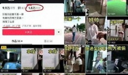 柯洁爆料偷点外卖视频在线观看,围棋大师的“吃货”一面引网友热议