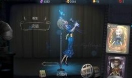 流萤实战爆料视频,视频深度解析